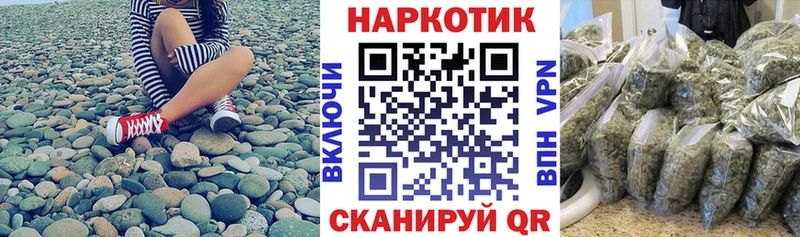 Наркошоп купить Альфа ПВП  МАРИХУАНА  COCAIN  Амфетамин  ГАШ  МЕФ  Карпинск