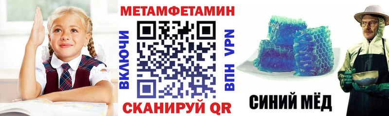 АМФ Premium  Купить  Карпинск 