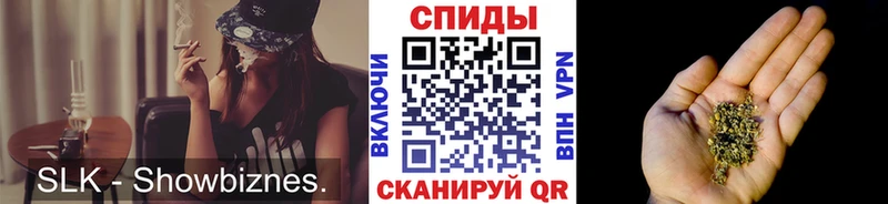 Купить где  Карпинск  Бутират буратино 
