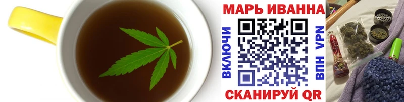 Купить закладки  Карпинск  Cannafood конопля 