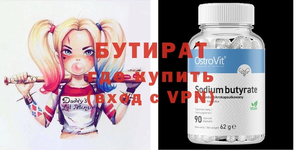 мдпв Дмитров