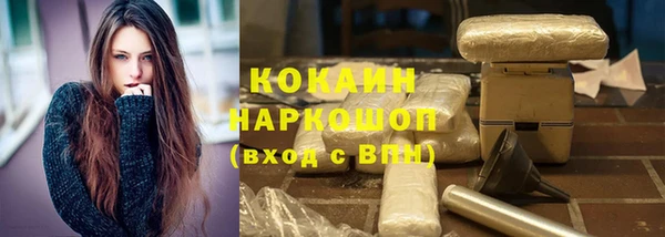 герыч Дмитриев