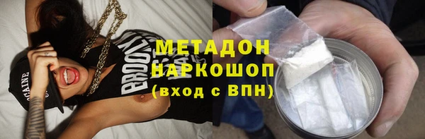 мдпв Дмитров