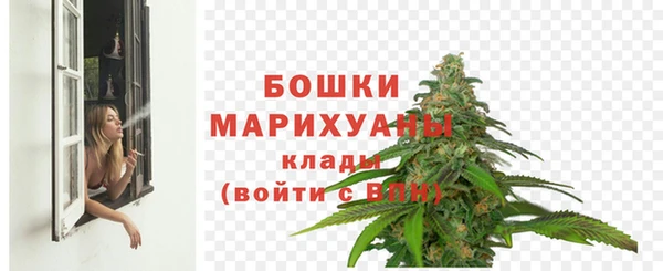 амфетамин Дмитровск