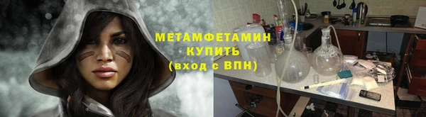 мдпв Дмитров