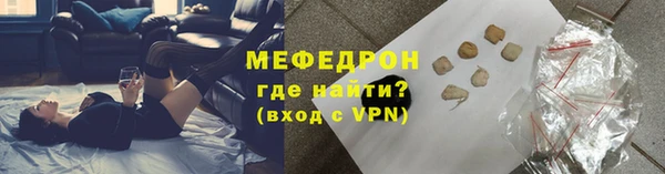 мдпв Дмитров