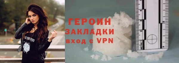 мдпв Дмитров