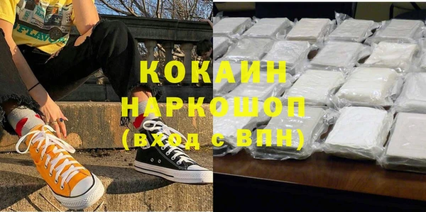 мдпв Дмитров