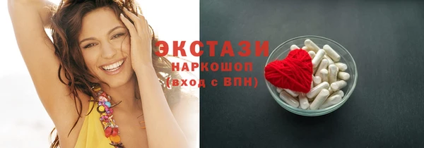 герыч Дмитриев