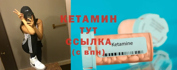 мдпв Дмитров