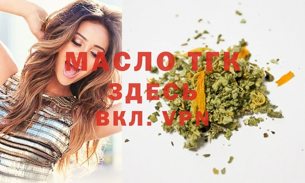 герыч Дмитриев