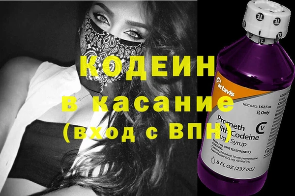 мдпв Дмитров
