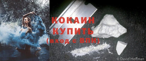 амфетамин Дмитровск