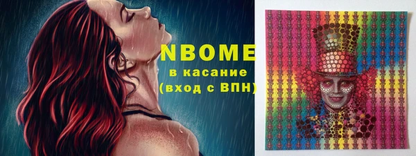 герыч Дмитриев