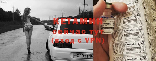 мдпв Дмитров