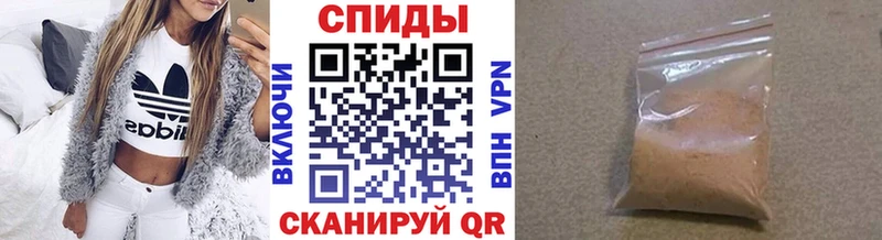 Купить закладки  Карпинск  Метамфетамин пудра 